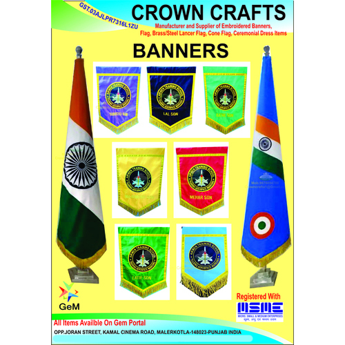 military hand embroidery flag