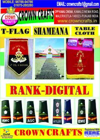 Punjab Police Embroidered Wall Hanging Banner - High-quality Euplite Material, 24x36 Inches, Vivid Color Design, Ideal For Decorative Display