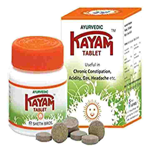 Ayurvedic Kayam Tablet