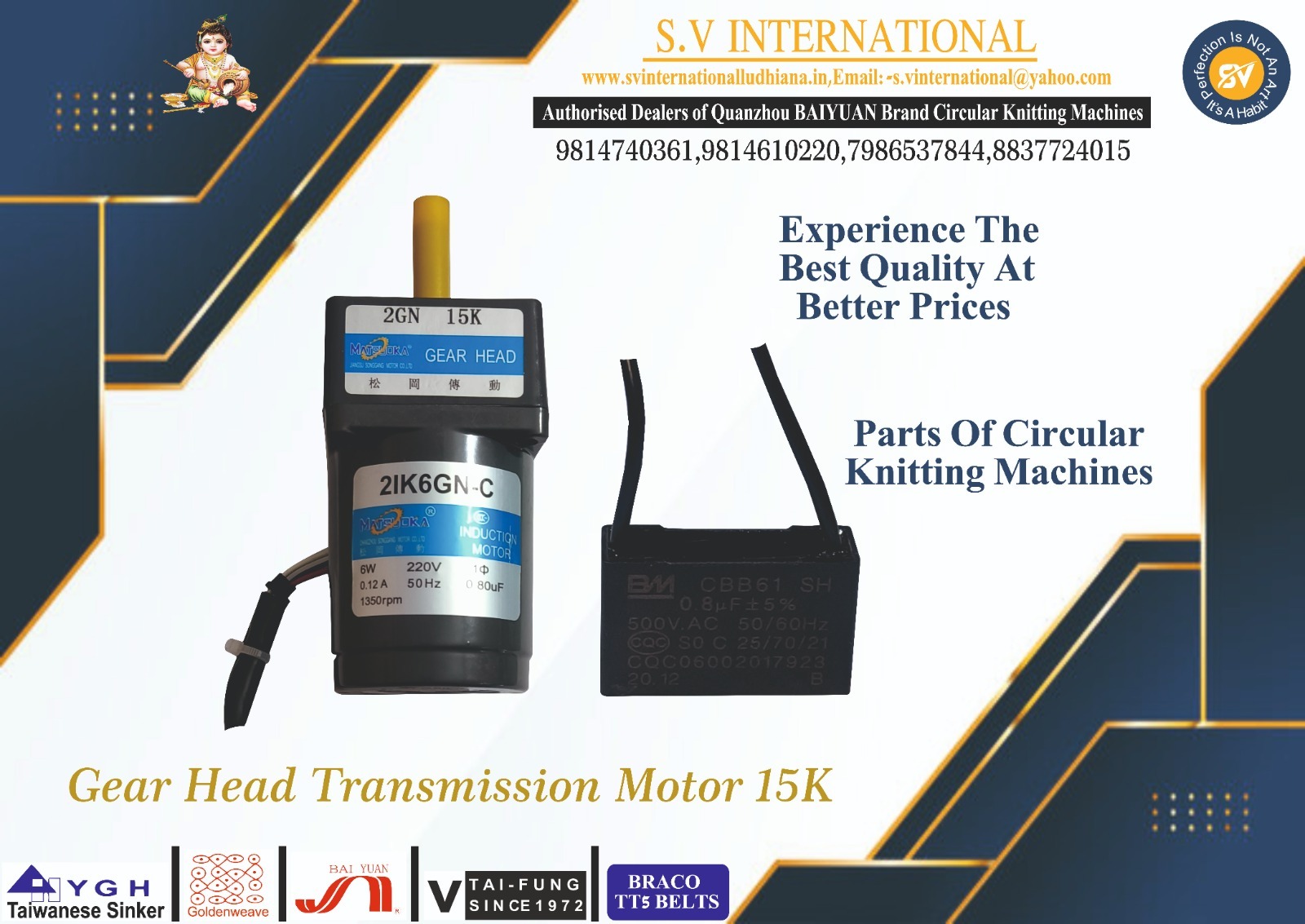 Spandex Motor Emery Stone