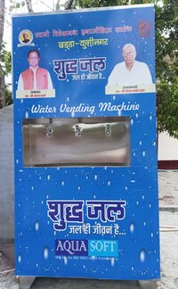 500 Lph Water Vending Machine Without Coin And Card Operated