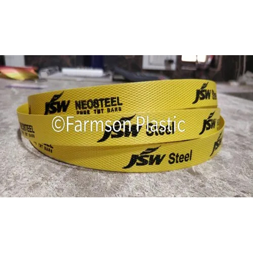 Printed PP Strap