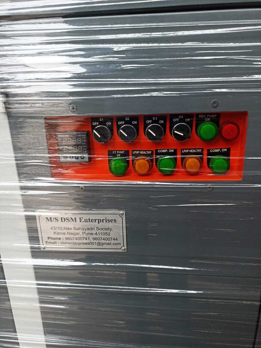 Water Cooled Screw Chiller