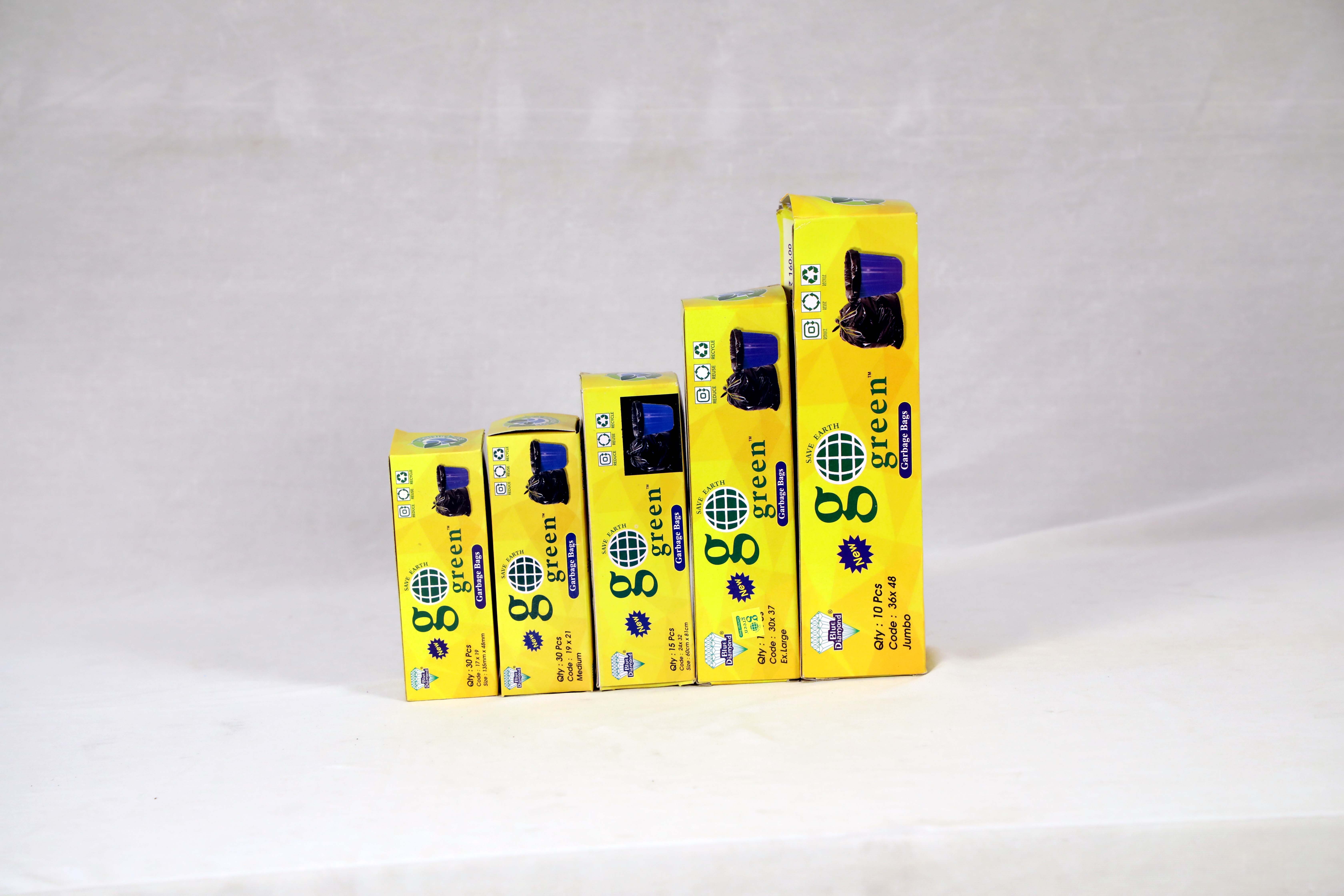 Small 17-19 Garbage Bags