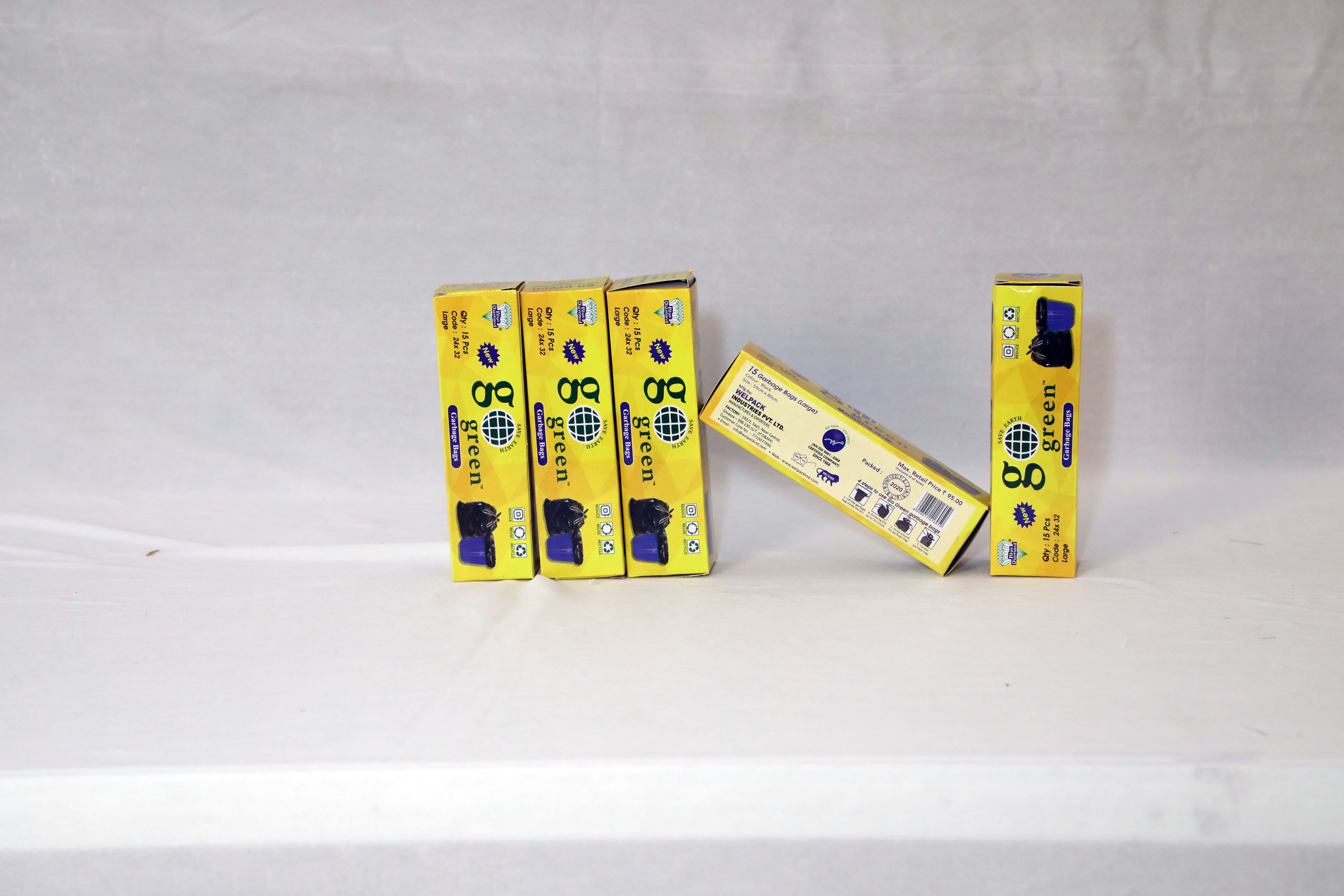 à¤¡à¤¿à¤¸à¥à¤ªà¥à¤à¥à¤¬à¤² à¤à¤à¤°à¤¾ à¤¬à¥à¤ 19-21