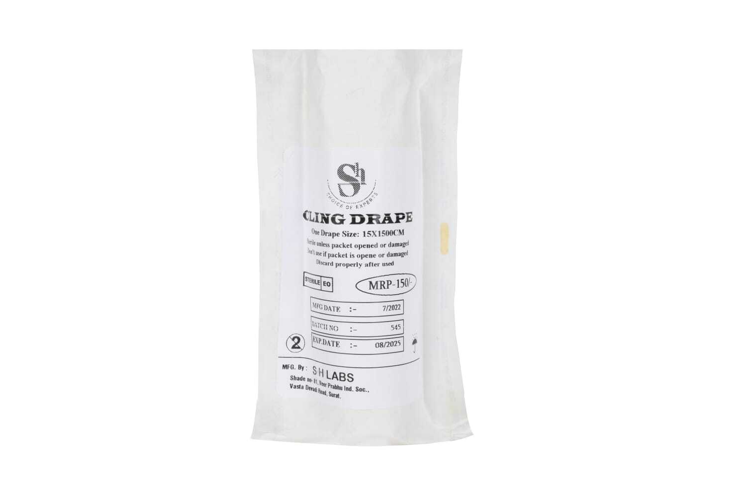Soft Grip Cling Drape
