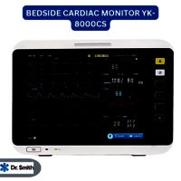 Bedside Cardiac Monitor