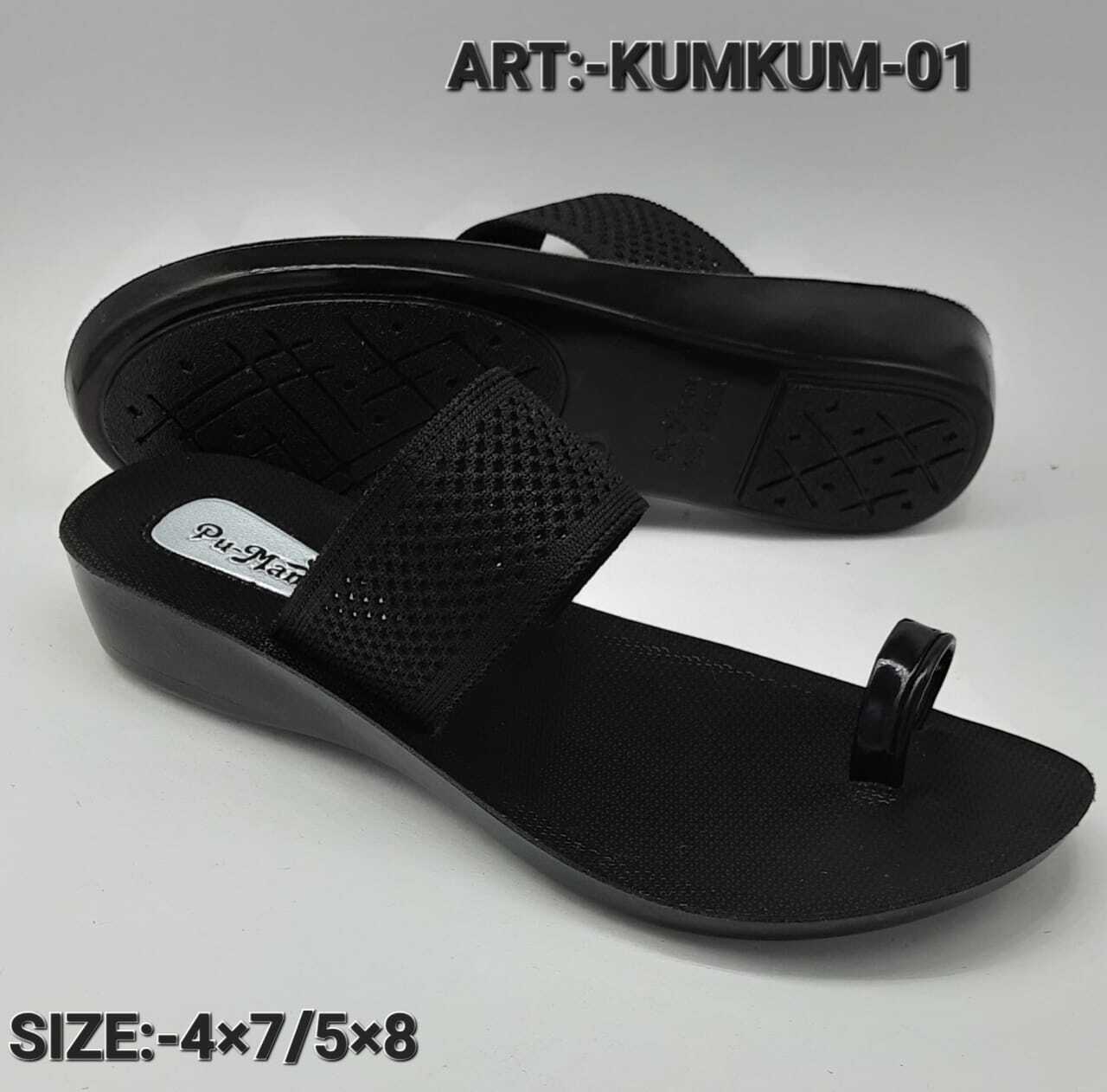 KUMKUM PU SLIPPER