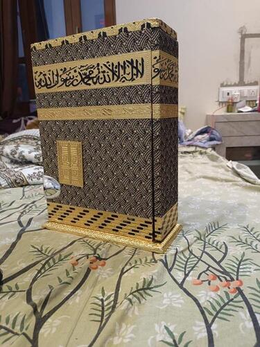 Quraan box