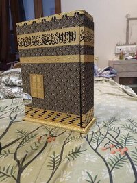Quraan Box - Elegant Wooden Design | Ideal For Home Use, Organizes And Protects Your Sacred Texts With Style And Convenience