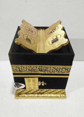 Muslim Quraan box