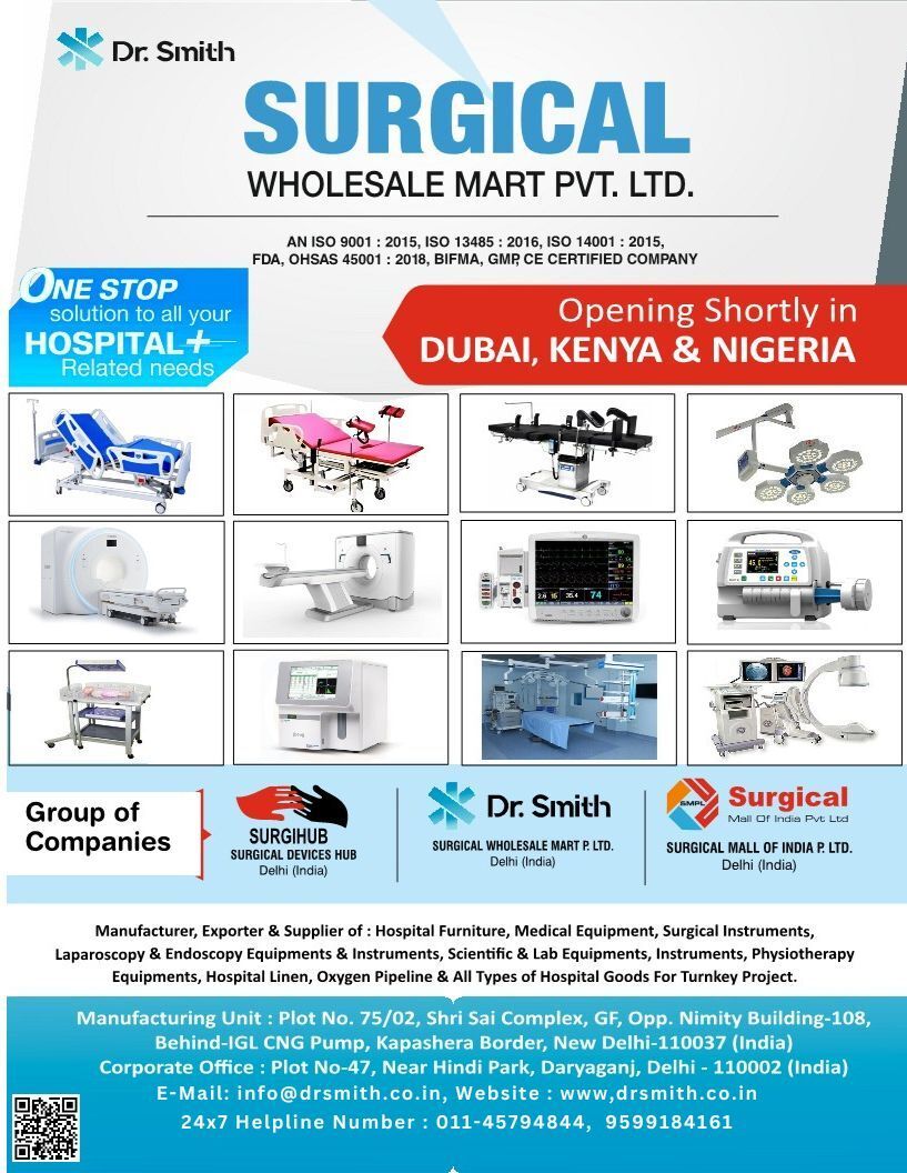 BPL Magna 3 Para Patient Monitor