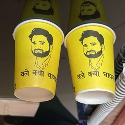 Customised Paper Glass