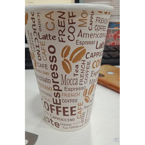 Customise Coffee Glass