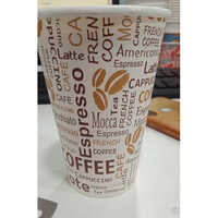 Customise Coffee Glass - Paper, 350 Ml, Multicolour | Printed Design For Hot Beverages, Ideal For Events And Branding Opportunities
