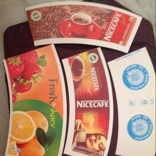 Spectra Paper Cup Blank