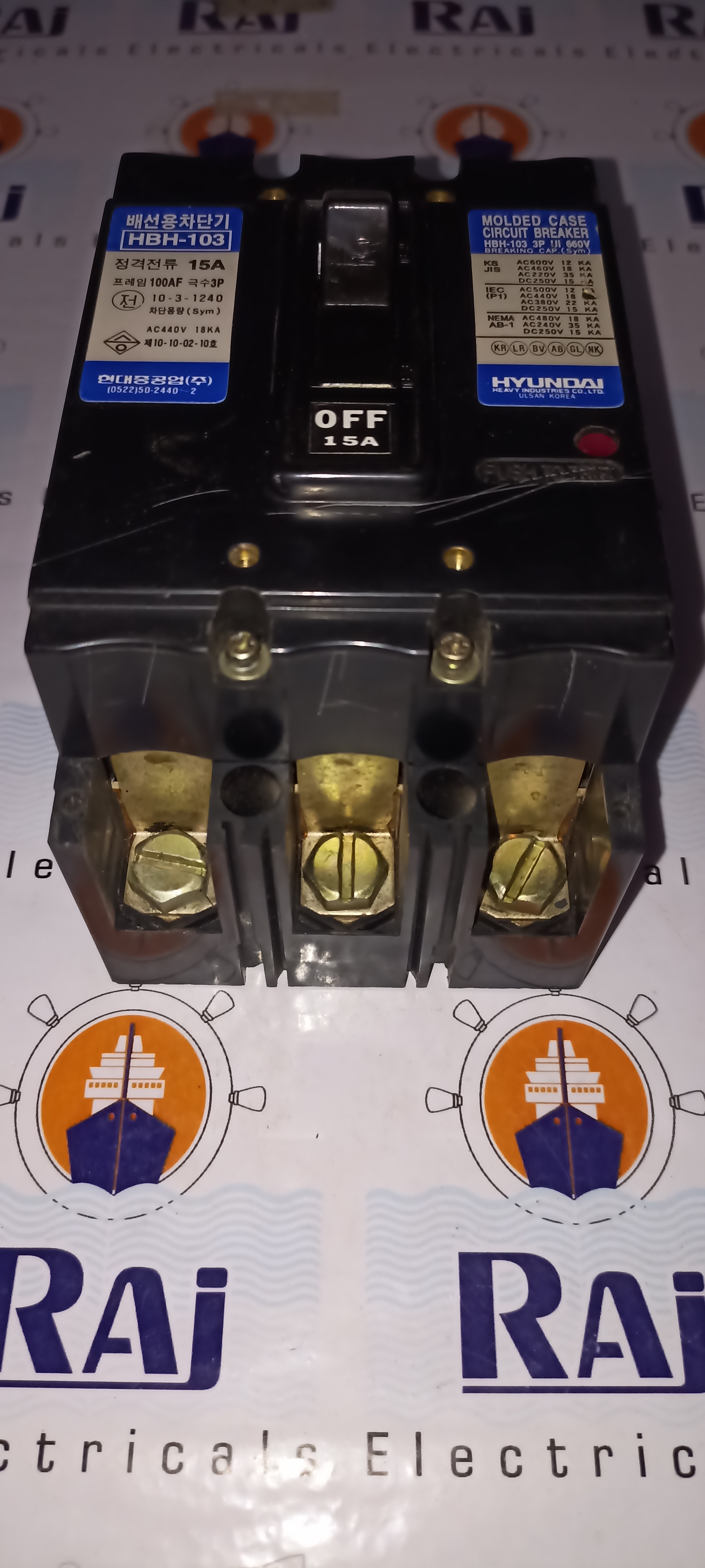 HYUNDAI (HBH 103) 15A 3P MCCB