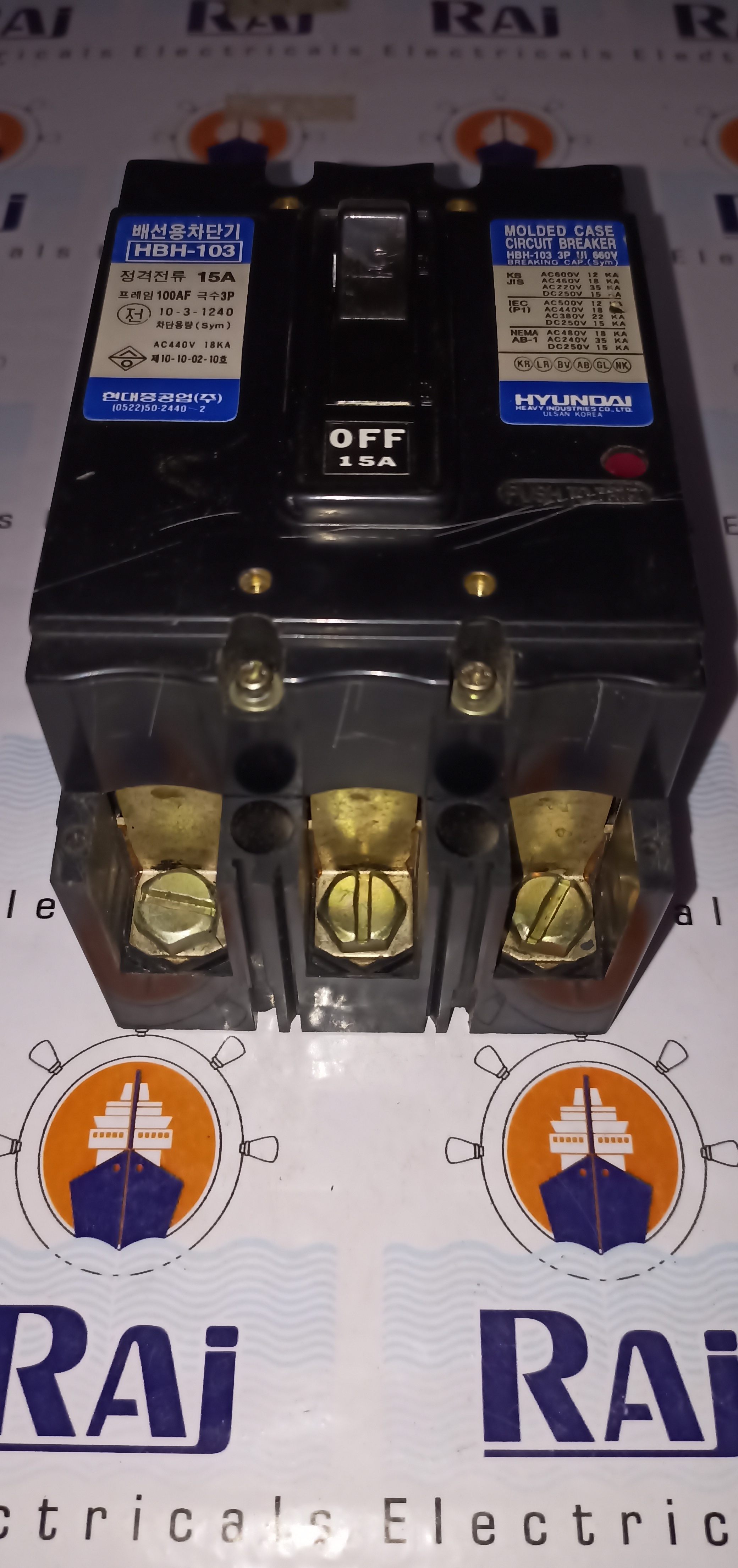 HYUNDAI (HBS-103C) 15A 3P MCCB