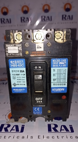 HYUNDAI (HBS-63C) 20A 3P MCCB