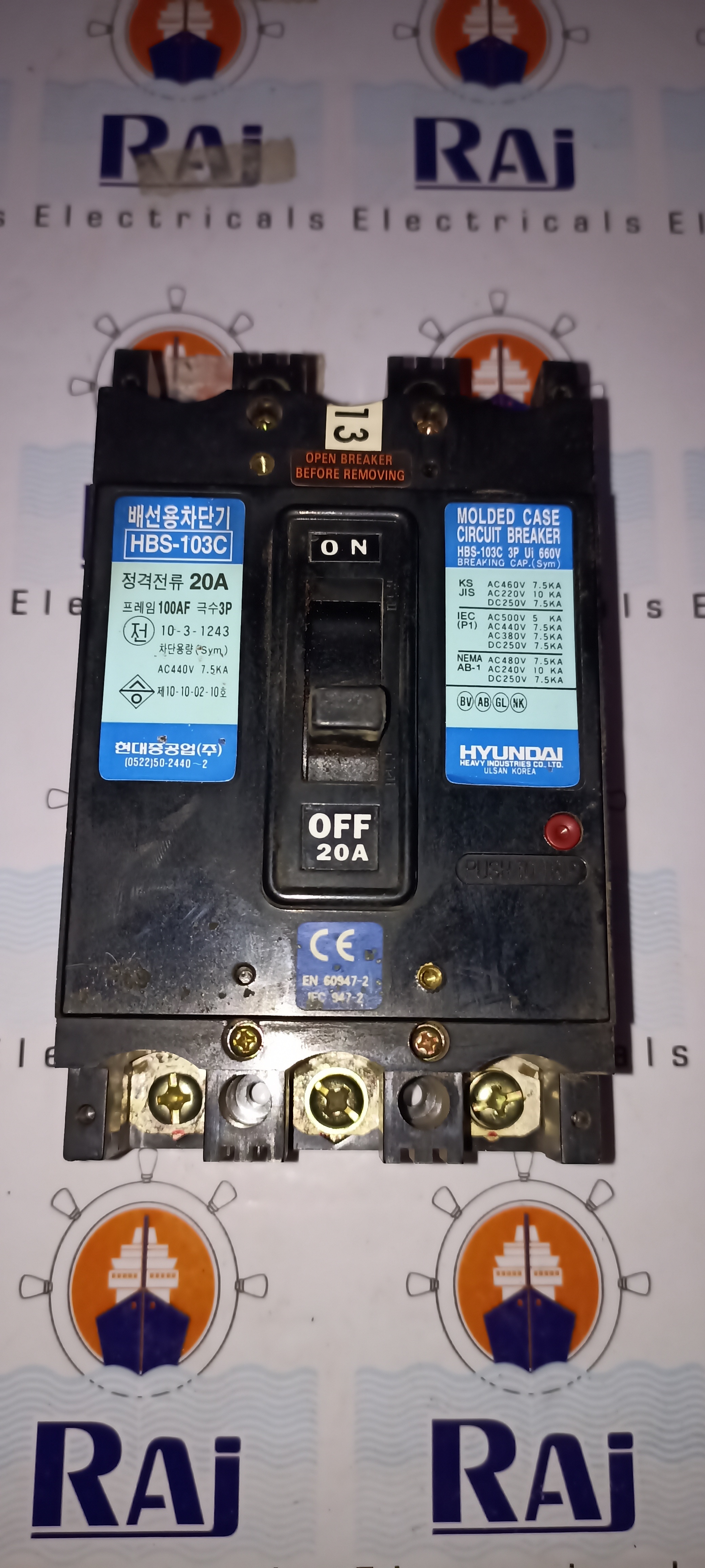 HYUNDAI (HBS-103C) 20A 3P MCCB