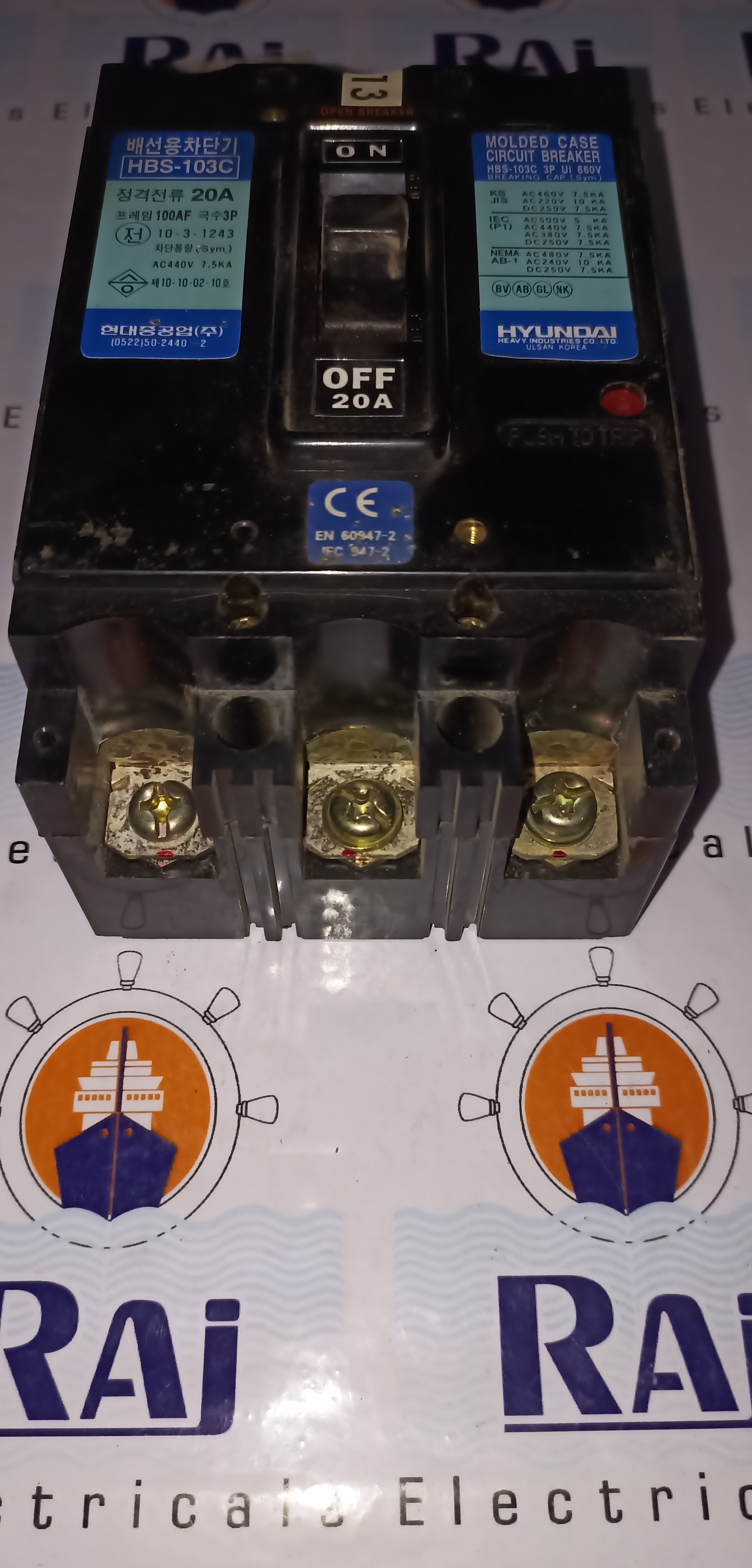 HYUNDAI (HBS-103C) 20A 3P MCCB