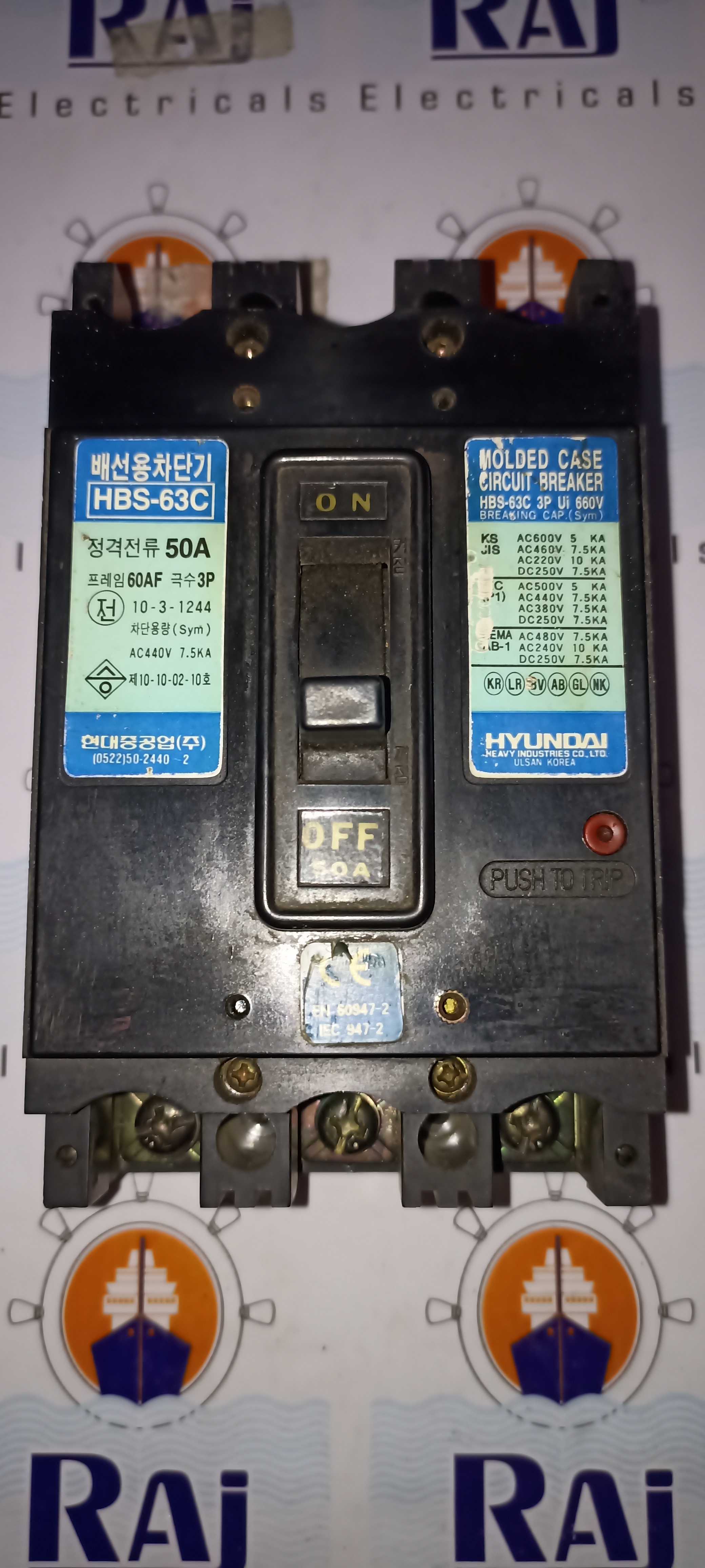 HYUNDAI (HBS-63C) 50A 3P MCCB