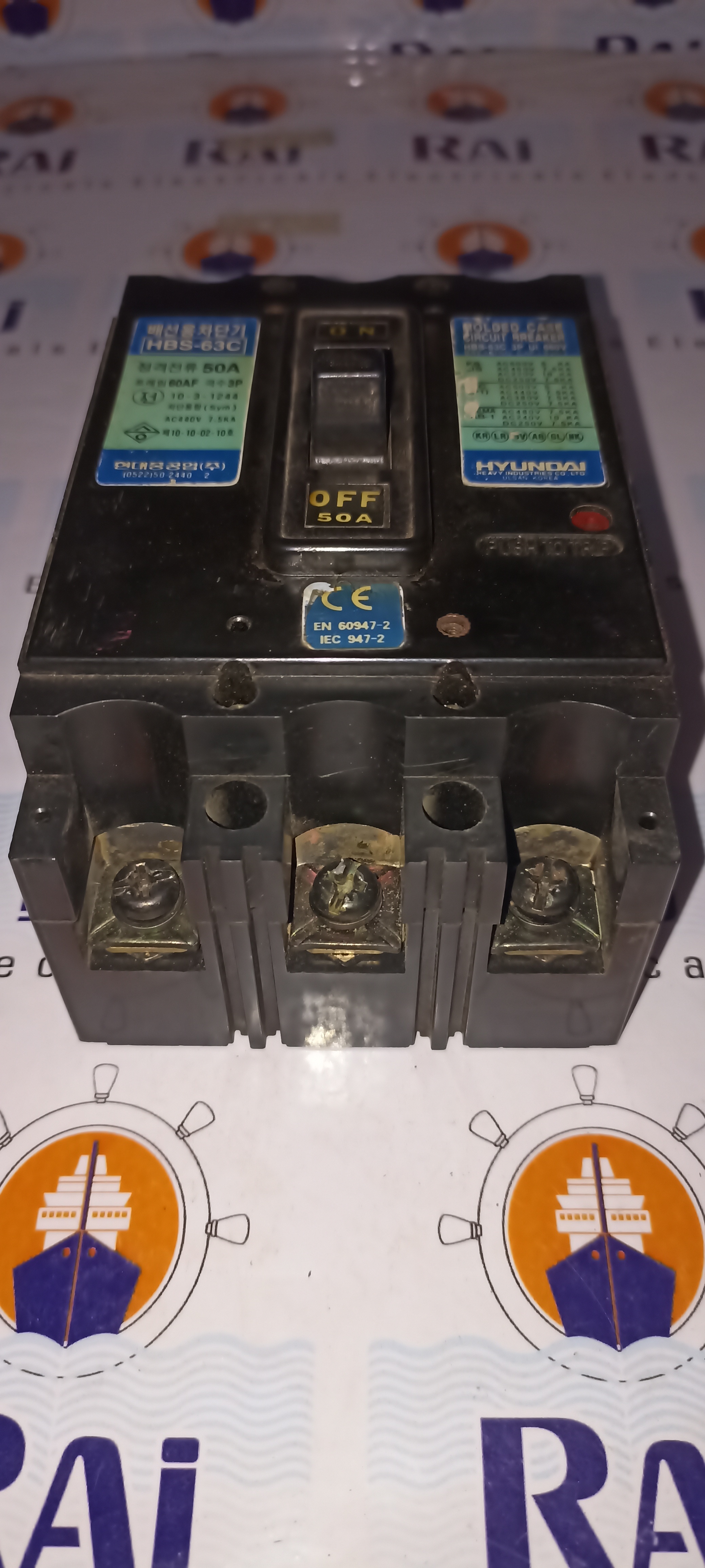 HYUNDAI (HBS-63C) 50A 3P MCCB