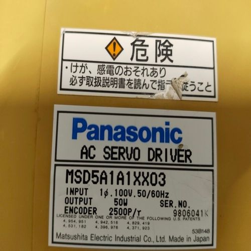 PANASONIC MSD5A1A1XX03 AC SERVO DRIVE