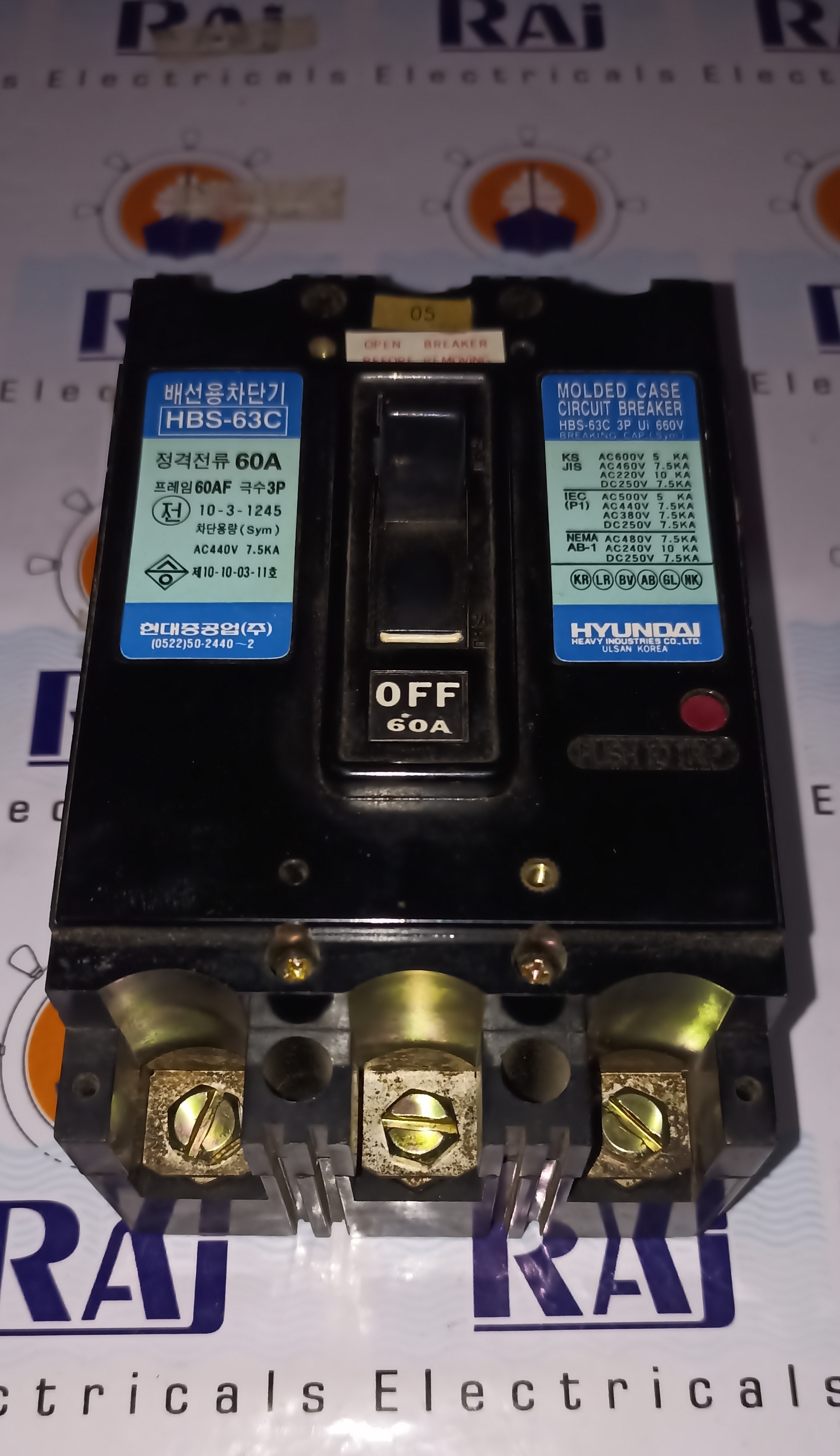 HYUNDAI (HBS-63C) 60A 3P MCCB