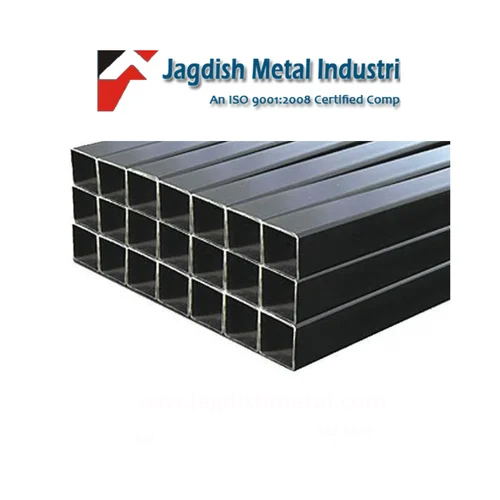 Ms Square Steel Pipe