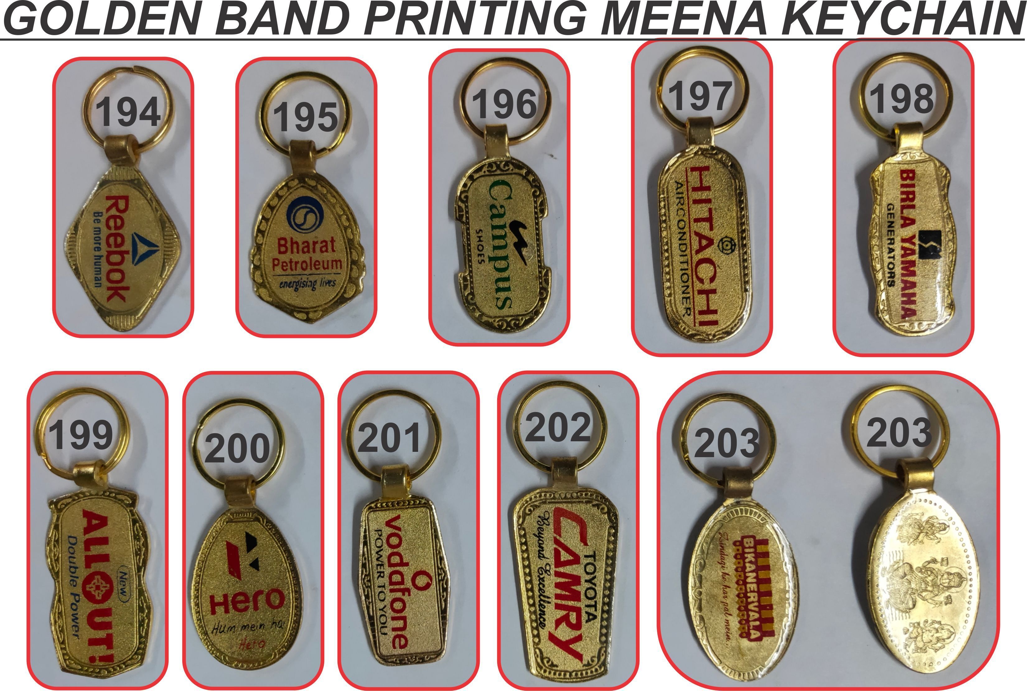 Promotional Key Chain