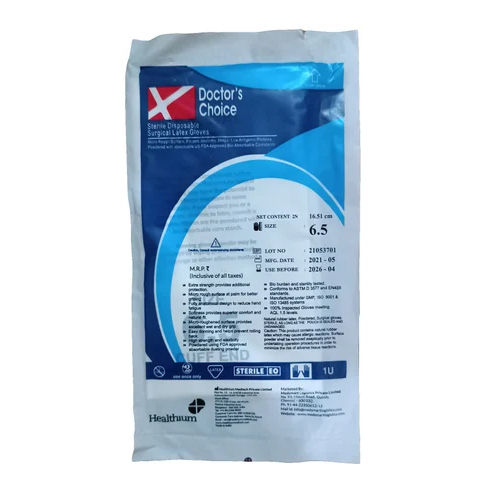 Doctors Choice Sterile Disposable Surgical Latex Gloves Grade: Medical