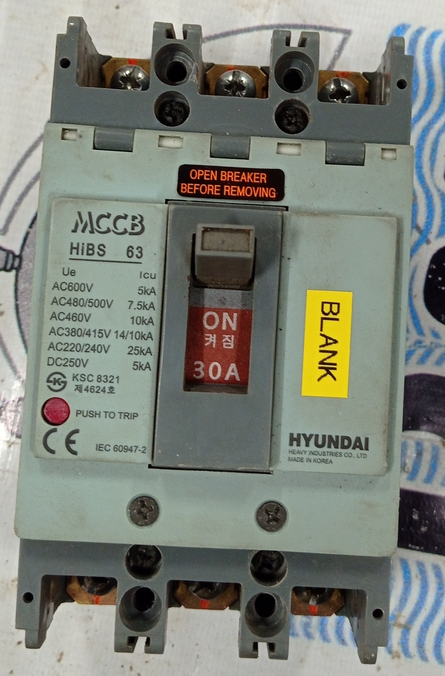 HYUNDAI (HiBS 63) 30A 3P MCCB