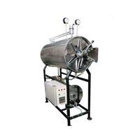 HORIZONTAL CYLINDRICAL AUTOCLAVE