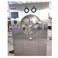 Horizontal Cylindrical Double Door Autoclave