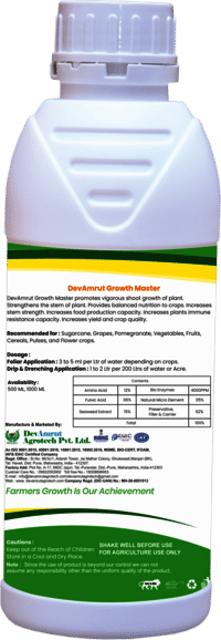 Devamrut Growth Master