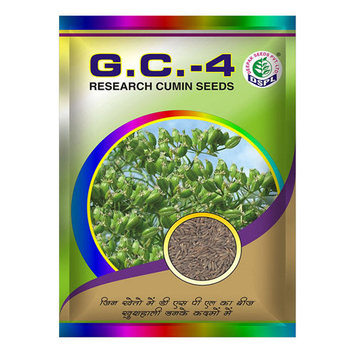 Cumin Seeds Laminated Packaging Pouch