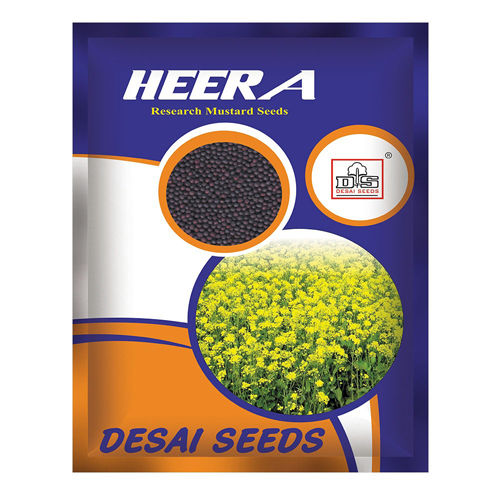 Desai Seeds Laminated Packaging Pouch