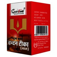 Chandan Tika 40 ML Red