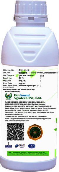 Bio-Amrut Psb