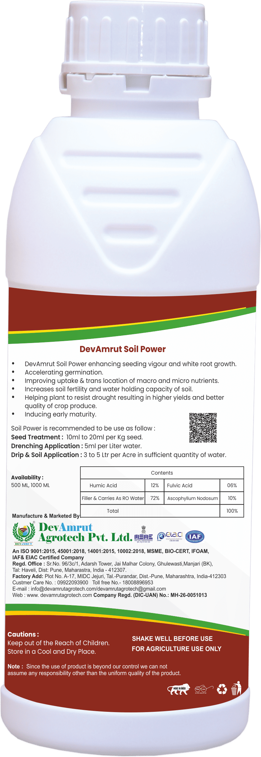 Devamrut Soil Power