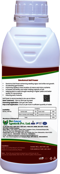 Devamrut Soil Power