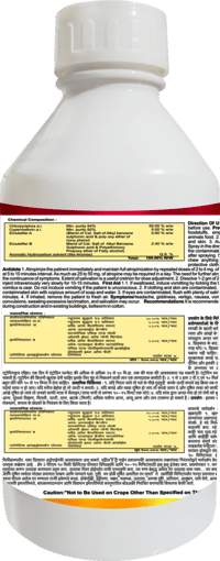 Steward-Chlorpyriphos Cypermethrin