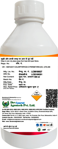 Steward-Chlorpyriphos Cypermethrin