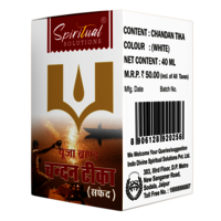 Chandan Tika 40 Ml White