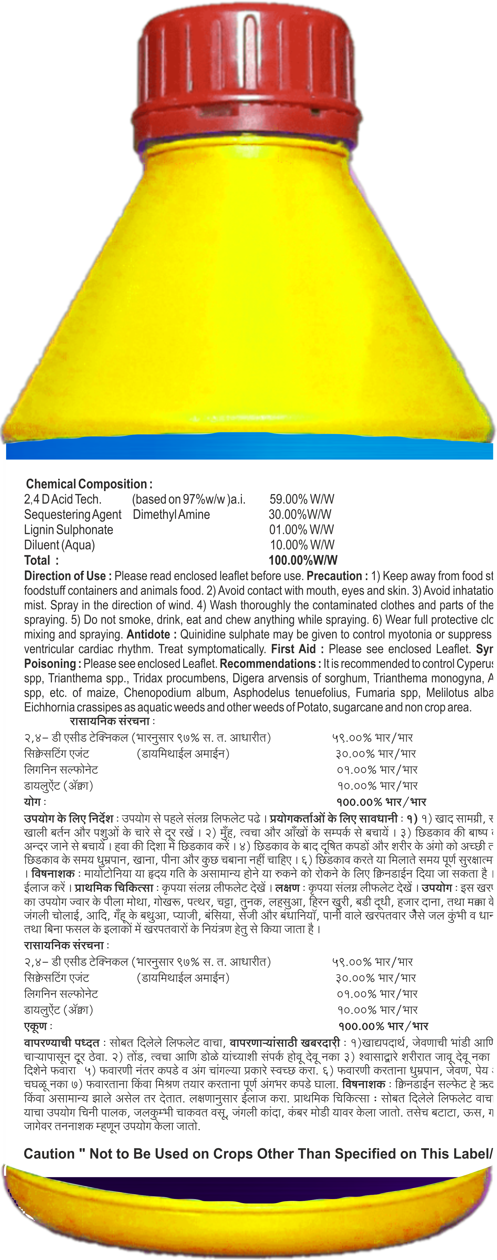 WeedRaze 2 4-D Amine Salt