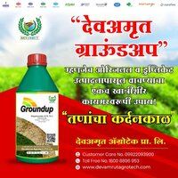 Glyphoset 41% DevAmrut Groundup