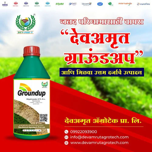 Glyphoset 41% DevAmrut Groundup