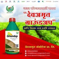 Glyphoset 41% DevAmrut Groundup