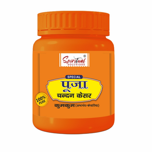 Chandan Kesar 20 gms Orange